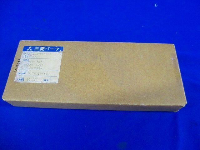 DIAHOT リモコン M17-A19-360
