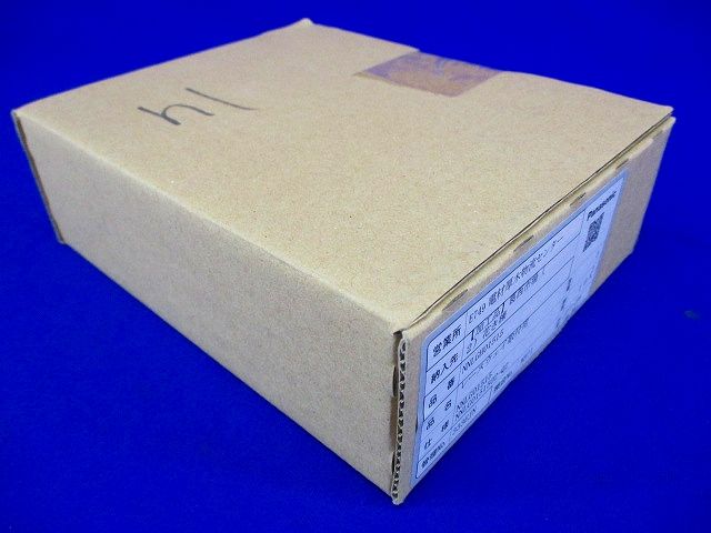 LED非常用照明器具(21年製) NNLGH01515