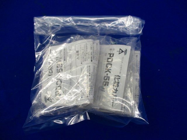 プラスチックダクト用化粧カバー(3個入)(ホワイト) PDCK-55