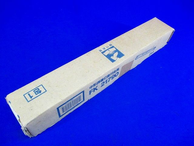 中形誘導灯直付金具(2個入)National FK21790