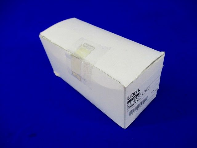 芯間変更用ユニオン A-8664(180)