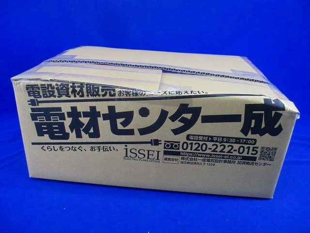 CD管用コネクタ(数量未計測) CD-28KR