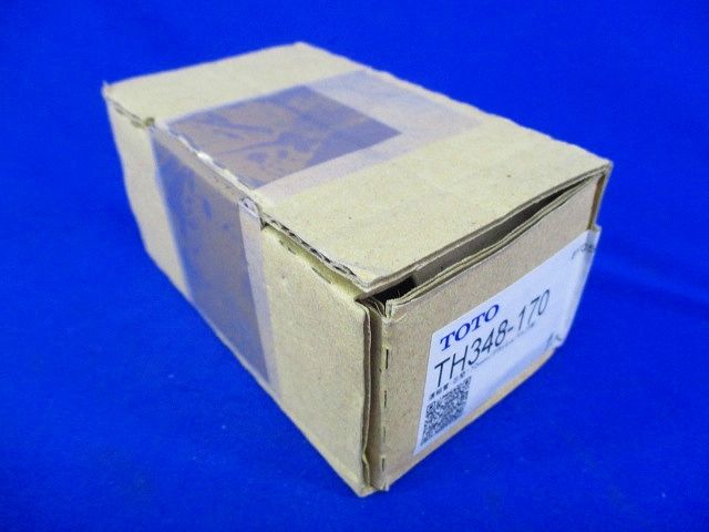 連結管・芯間170mm(フラッシュバルブ用) TH348-170