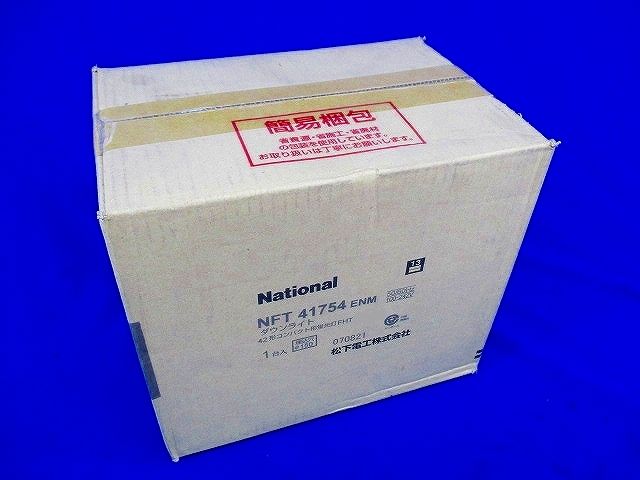 ダウンライトφ150 NTF41754ENM