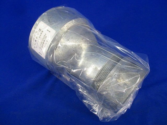 ねじ無異物継手 FEP50