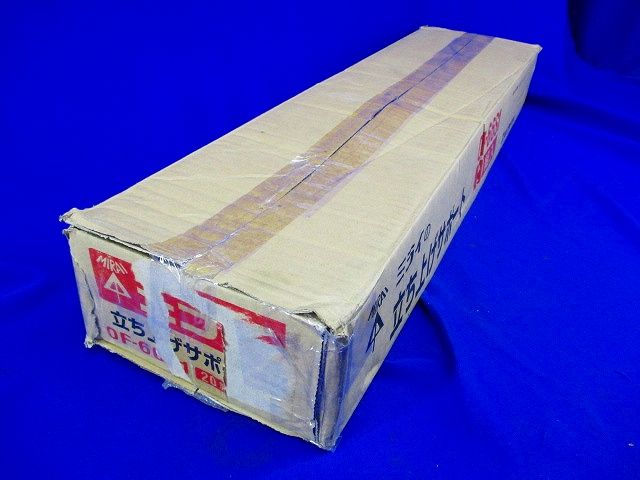 立ち上げサポート(14組入) OF-66S