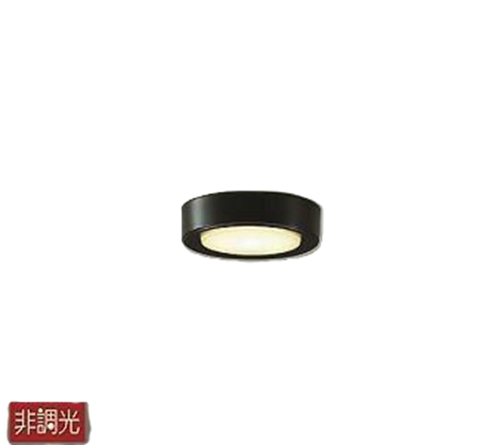 LED小型シーリング 白熱灯60W相当 (LED内蔵) 電球色 調光器併用不可 DCL40733Y