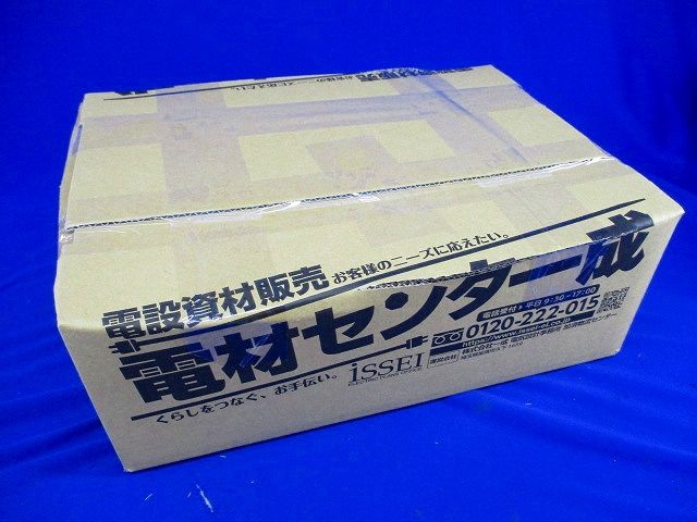 CD管用カップリング(24個入)(オレンジ系)(汚れ有) CD36CR