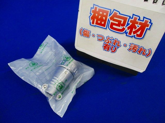 メタルコネクタ NJC-244-AdF
