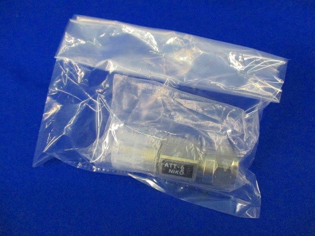 アッテネーター ATT-6
