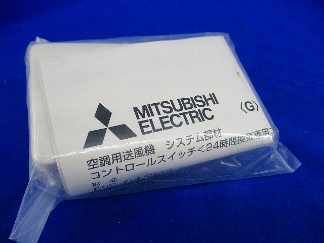 コントロールスイッチ PS-04SWL2