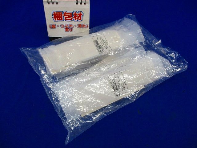 エムケーダクト付属品 ジョイントプレート5号(10個入)(クリーム) MDJP55