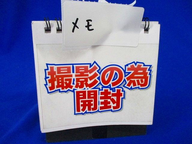 吊具用パイプ(4組入)Panasonic FK71002W