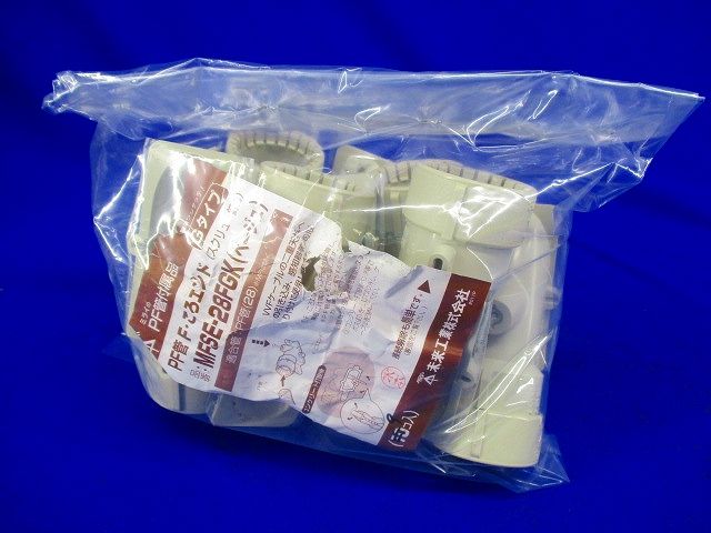 PF管F・ころエンド(9個入)(ベージュ)汚れ有 MFSE-28FGK
