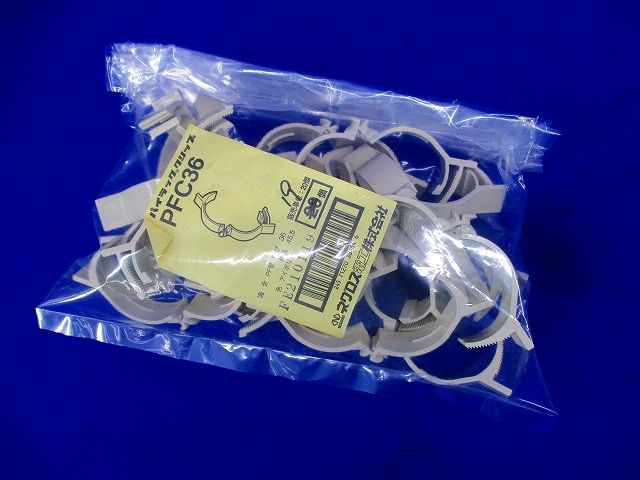 パイラッククリップ(19個入)(アイボリー) PFC36