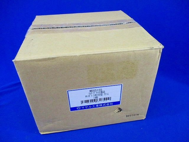 エムケーダクト付属品 外マガリ5号150型(クリーム) MDS5155