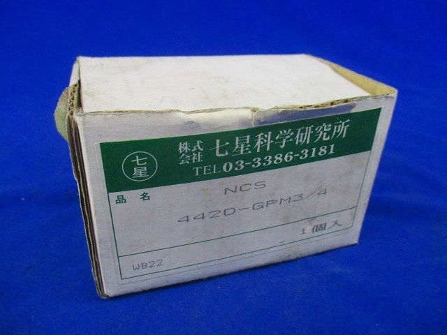 メタルコネクター 20極 NCS4420-GPM3/4