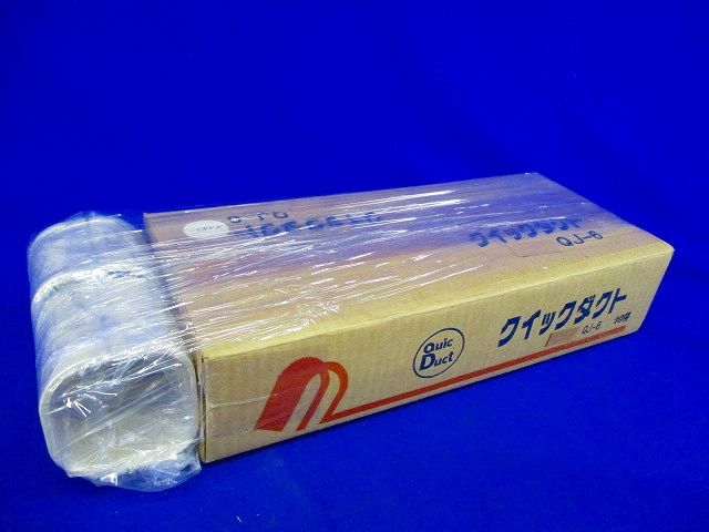 ジョイント(12個入)アイボリー QJ-6