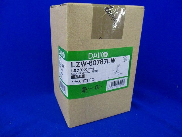 LEDダウンライトφ100 (電球色) LZW-60787LW