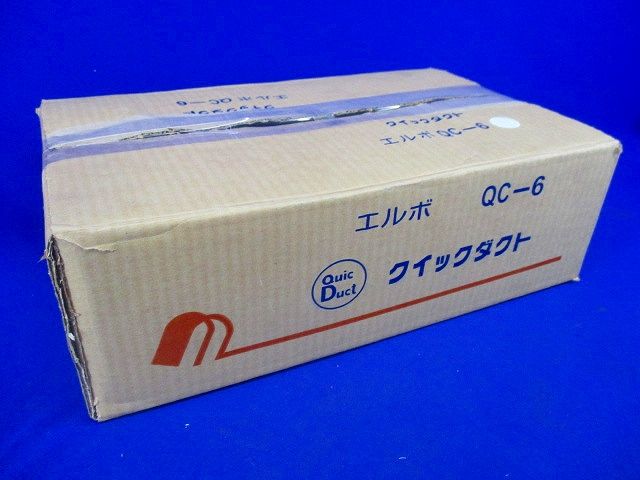 エルボ(立上用)クイックダクト(アイボリー)(10個入) QC-6