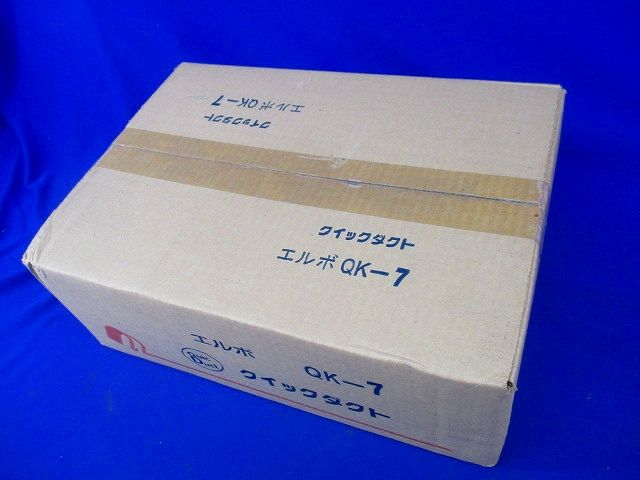 エルボ(平面用)(10個入)アイボリー QK-7