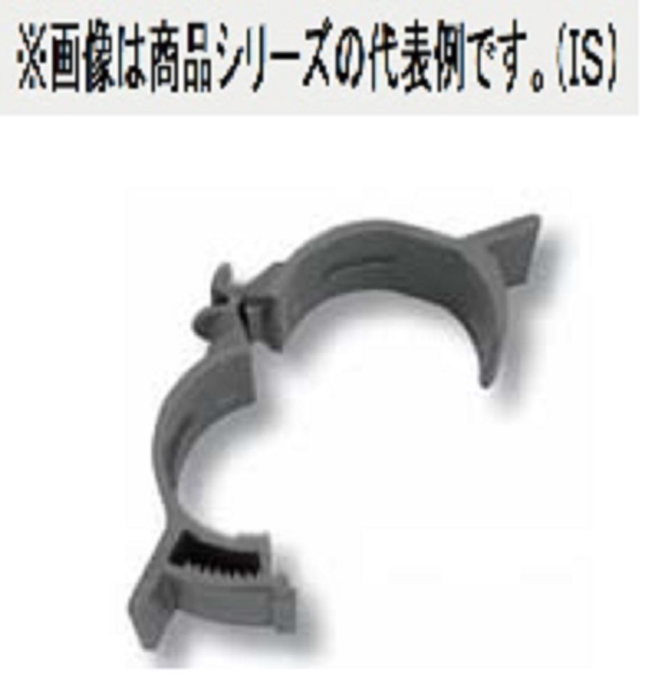 プラフレキ Pクリップ (シルバー) 20個入 PFS-16ZP-S-20