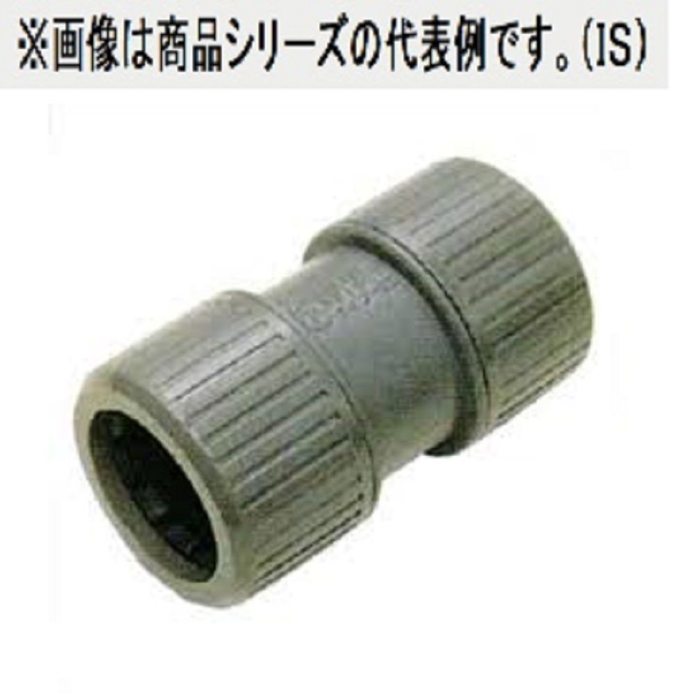 PFカップリング(Rタイプ) シルバー 10個入り PFS-16CR-S-10