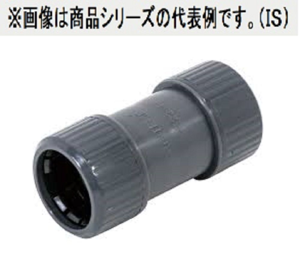 プラフレキPFカップリング シルバー 10個入り PFS-22CR-S-10