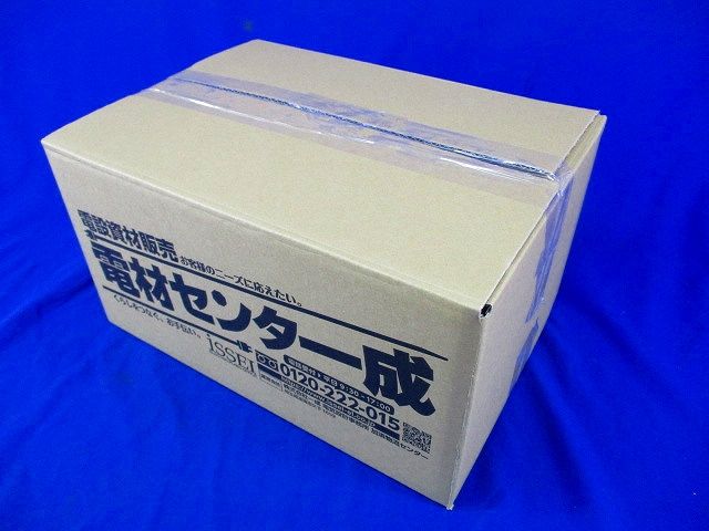 Fコロエンド(サイズ28)(12個入)(汚れ有) MFSK-28BG