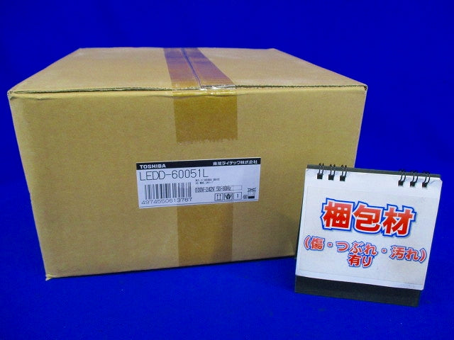 ダウンライト 白色反射板 本体のみ 箱傷有り LEDD-60051L