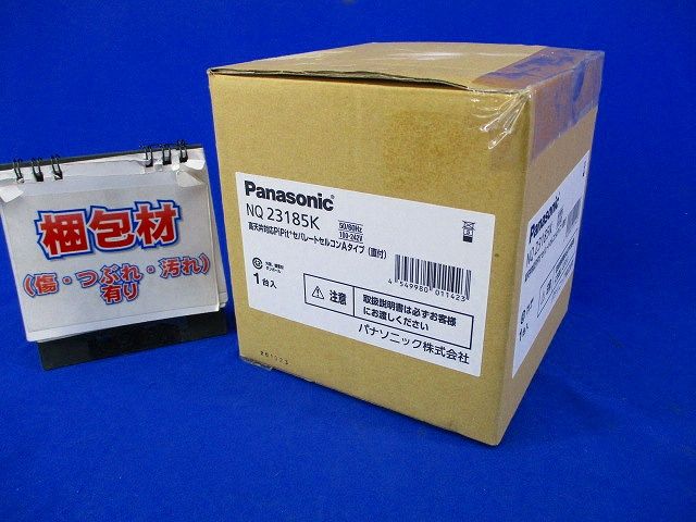 PiPitプラスセパレートセルコンAタイプ Panasonic NQ23185K