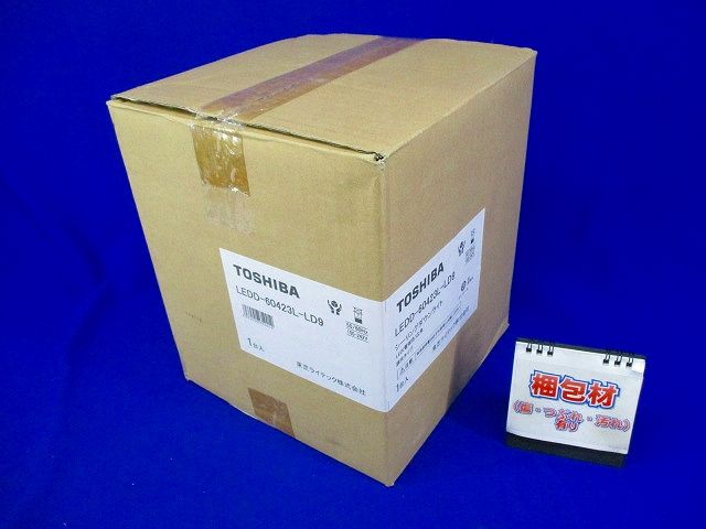 LEDシーリングダウンライト LEDD-60423L-LD9