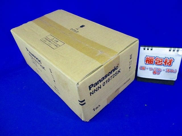 アウトドアスポット 据置タイプ シルバーメタリック 電球色 ランプ別売り ■箱汚れ・潰れ等有 NNN01672SK