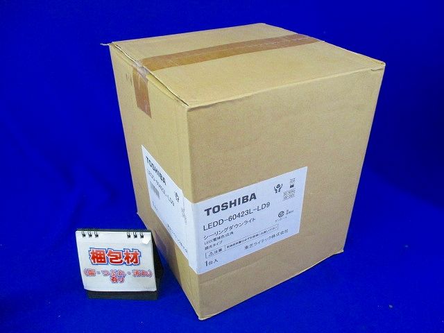 LEDシーリングダウンライト 電球色 電源ユニット内蔵 ■箱汚れ・潰れ等有 LEDD-60423L-LD9