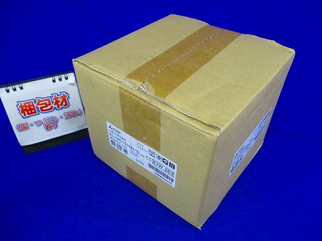 LEDシーリング 一体形 拡散光(軒下用) 昼白色 シルバー ■箱汚れ・潰れ等有 EL-WC1510N/S AHN