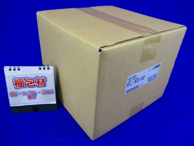 LEDダウンライト φ200埋込穴用プレート(軒下用)クラス550・350用 EL-X0132