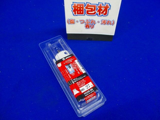 バイメタルハイス コードレスホルソー BMC-27