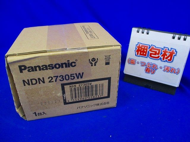 LEDダウンライト 本体 250形 φ100 ホワイト反射板 拡散 昼白色 電源ユニット別売 NDN27305W