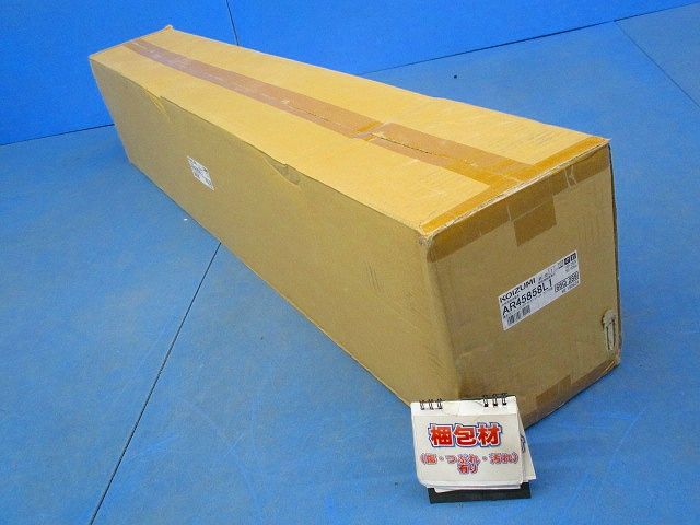 LED非常用照明器具 階段通路誘導灯(19年製) AR45858L1