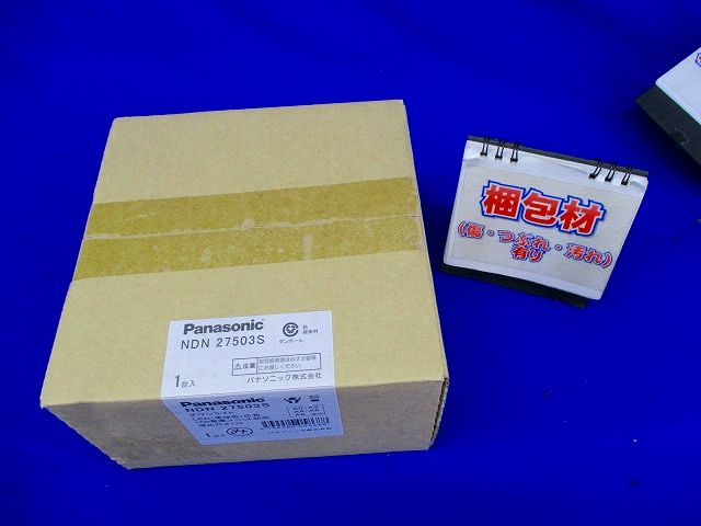 LEDダウンライト 本体 250形 φ125 銀色鏡面反射板 広角 電球色 NDN27503S