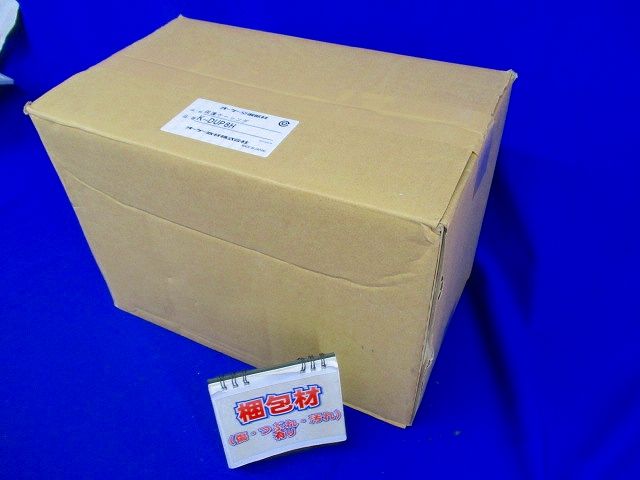 ドレンポンプキット用オプション 保護ケーシング(床・天吊・壁掛用) エアコン部材 K-DUP8H