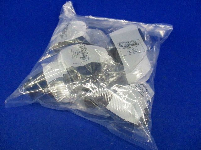 マルチコーナー(8個入)(ブラック) NMC1W
