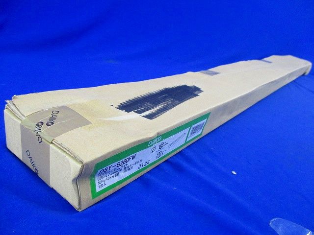 LEDシステムライト(電球色〜.昼白色) DSY-5260FW