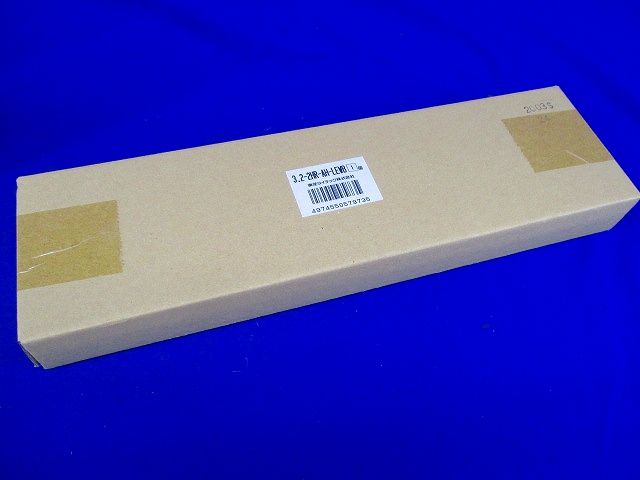 誘導灯・非常灯用バッテリー 8.4V 1100m Ah 3.2-2HR-AH-LEWB