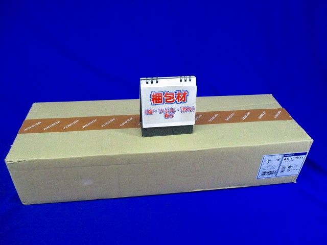 スポットライト 広角 JDR85W相当 シルバー塗装 電球色 調光器別売 AU43664L