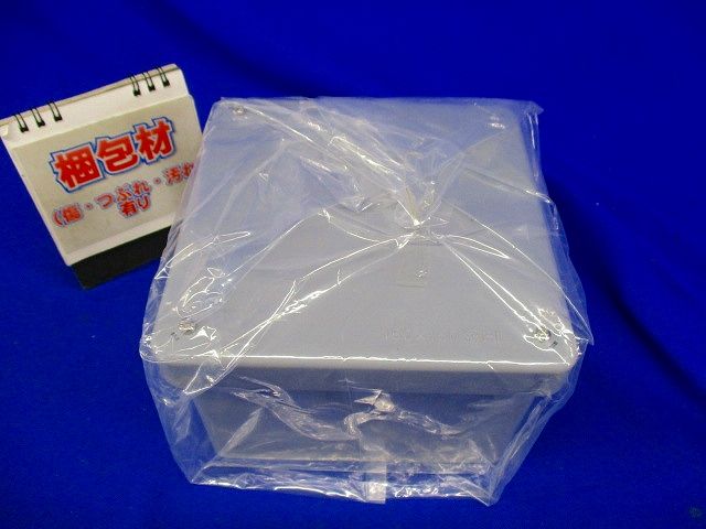 防水プールボックス正方形(カブセ蓋・ノック無) 150×150×100mm グレー PVP-1510B