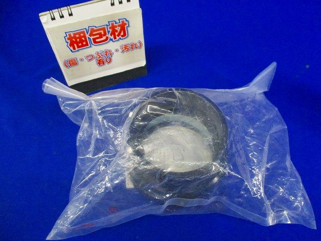 防水プリカ用附属品 PLP用コンビネーションカップリング ポリエチライニング電線管+防水プリカ WKJ76