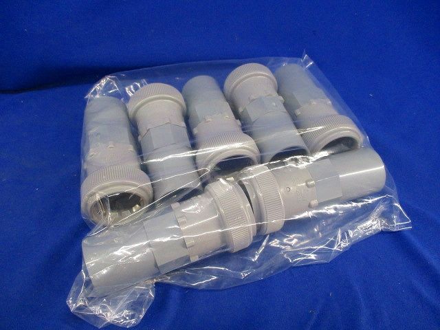 コンビネーションカップリング(7個入)グレー FPVE-28YH