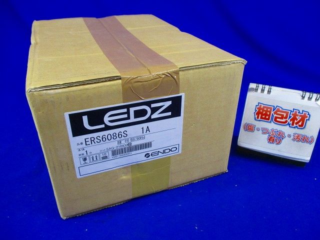 LEDアウトドアスポットライト ランプ付 電球色 シルバー ERS6086S