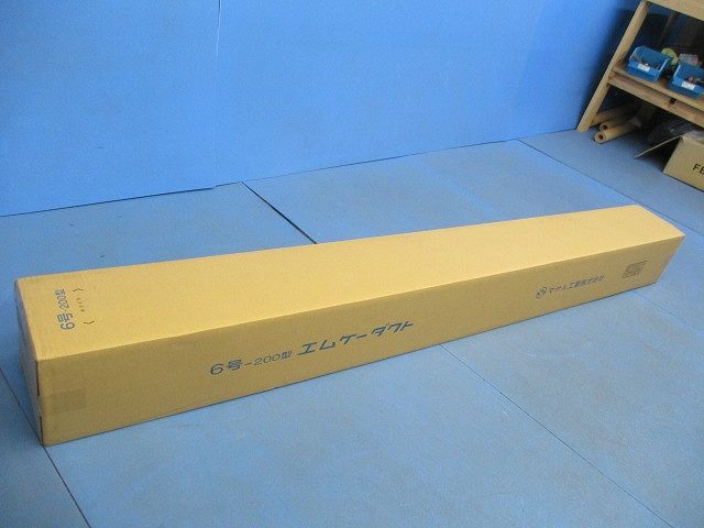 6号-200型エムケーダクト(ホワイト) MD6202